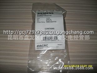 SIEMENS/Furnas接觸器專用輔助配件 42BF35AG與42BF35AJ原裝進(jìn)口產(chǎn)品解析