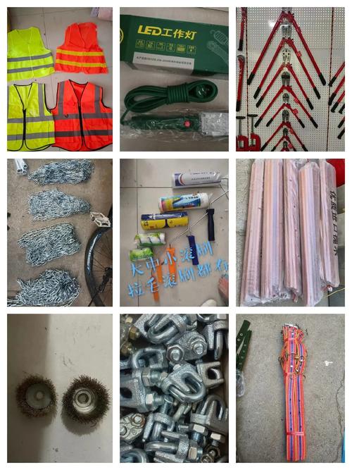 本店經(jīng)營(yíng)五金交電、土產(chǎn)日雜、燈飾電器、日用百貨