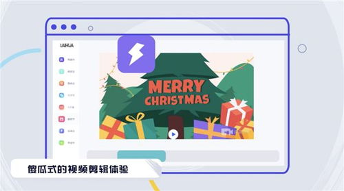 五維一體，來畫數字創意生態初長成 揭開國產軟件新篇章